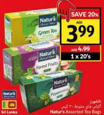 Viva Natur's Assorted Tea Bags offer