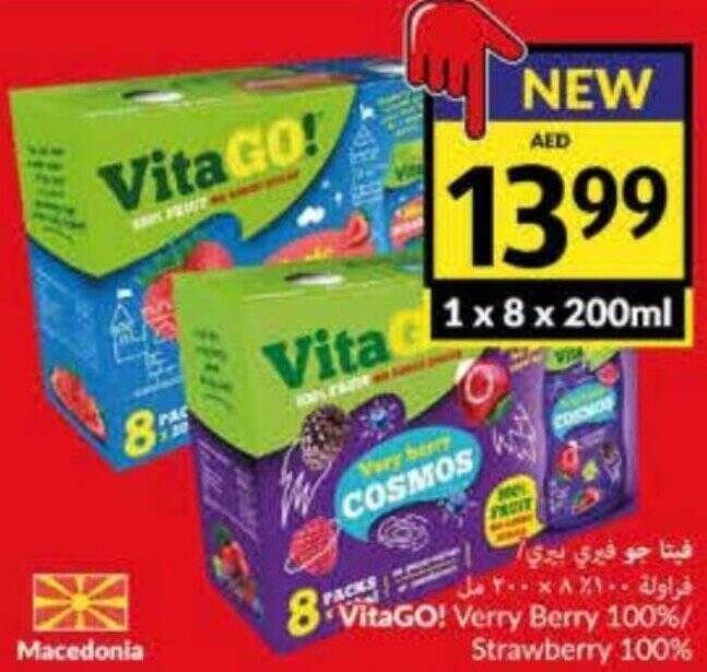 Viva VitaGO! Verry Berry 100%/ Strawberry 100% offer