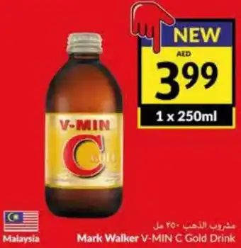 Viva Mark Walker V-MIN C Gold Drink offer
