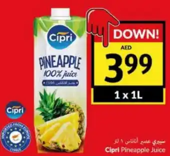 Viva Cipri Pineapple Juice offer