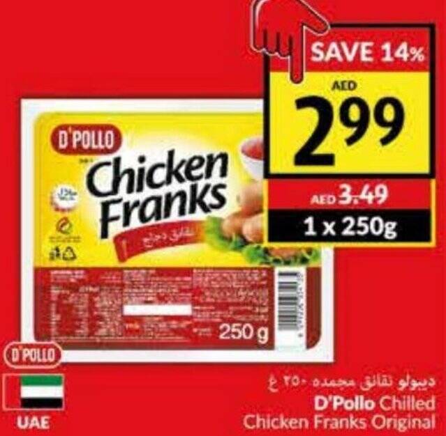 Viva D'Pollo Chilled Chicken Franks Original offer