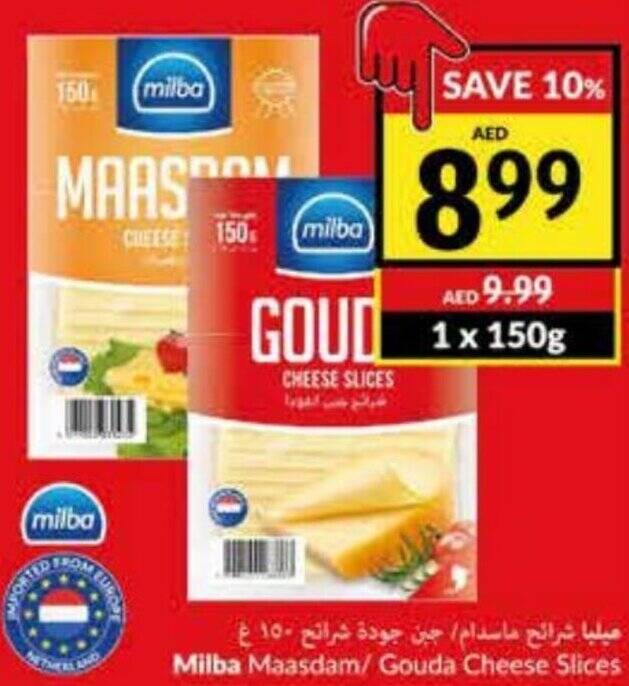 Viva Milba Maasdam/ Gouda Cheese Slices 150g offer