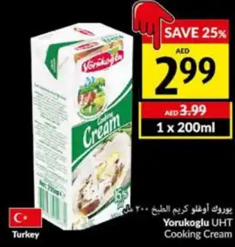 Viva Yorukoglu UHT Cooking Cream 200ml offer