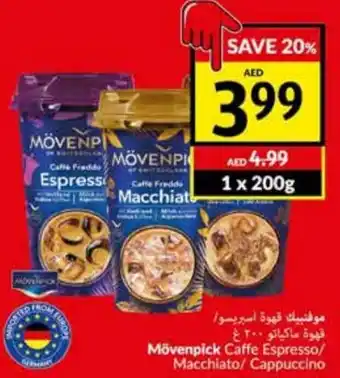 Viva Mövenpick Caffe Espresso/ Macchiato/ Cappuccino 200g offer