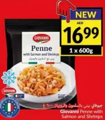 Viva Giovanni Penne with Salmon and Shrimps 600g offer