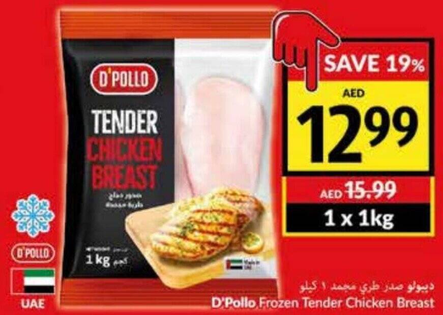 Viva D'Pollo, Frozen Tender Chicken Breast 1kg offer