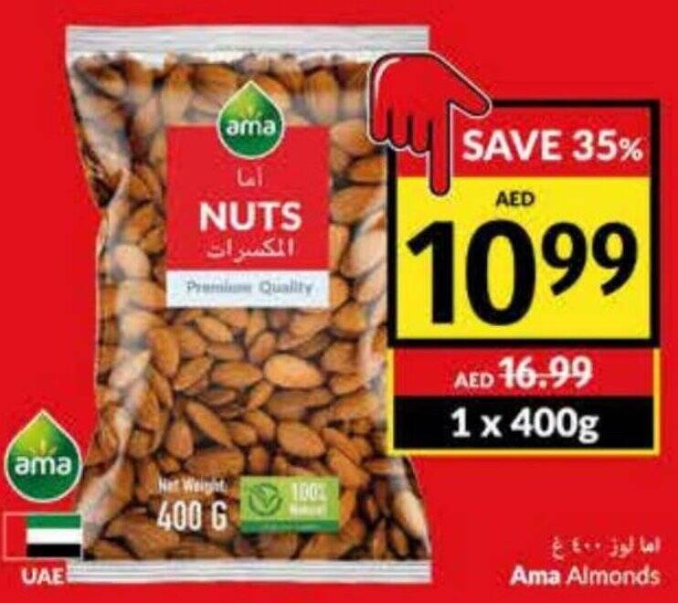 Viva Ama Almonds 400g offer