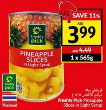 Viva Freshly Pick Pineapple Slices in Light Syrup offer