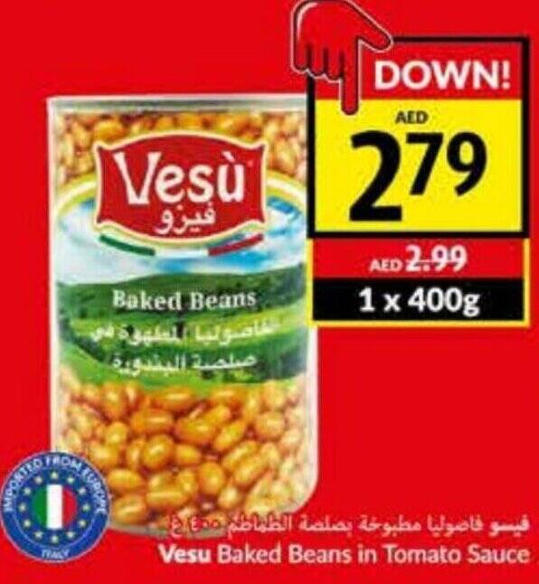 Viva Vesu Baked Beans in Tomato Sauce 400g offer