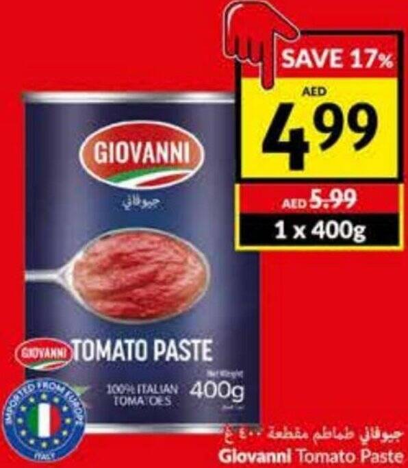 Viva Giovanni Tomato Paste 400g offer