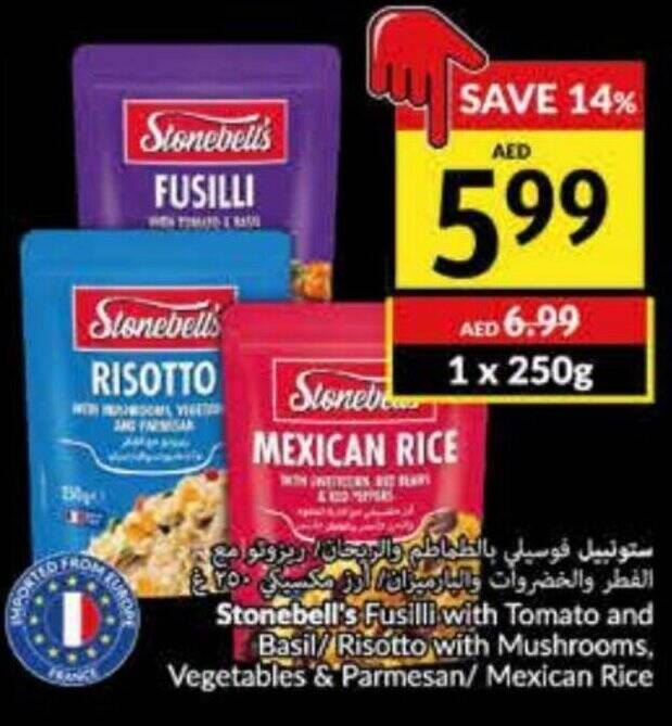 Viva Stonebell's Fusilli with Tomato and Basil/Risotto with Mushrooms, Vegetables & Parmesan/ Mexican Rice offer
