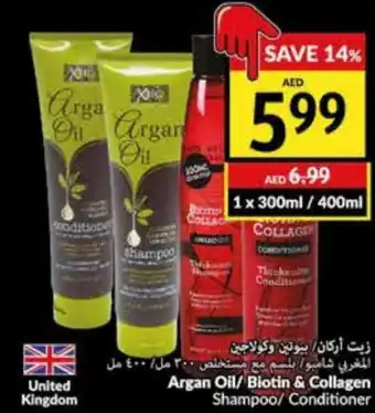Viva Argan Oil/ Biotin & Collagen Shampoo/ Conditioner offer