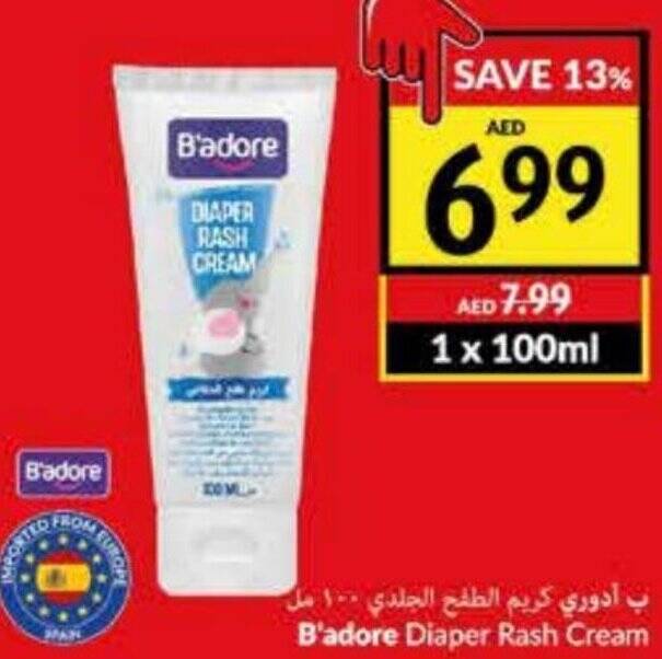 Viva B'adore Diaper Rash Cream 100ml offer