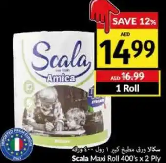 Viva Scala Maxi Roll 400's x 2 Ply offer