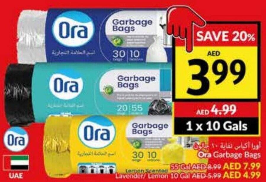 Viva Ora Garbage Bags offer