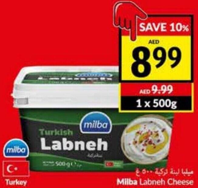 Viva Milba Labneh Cheese 500g offer