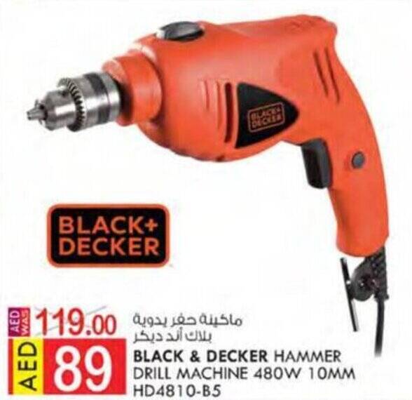 KM Trading BLACK & DECKER HAMMER DRILL MACHINE 480W 10MM HD4810-B5 offer
