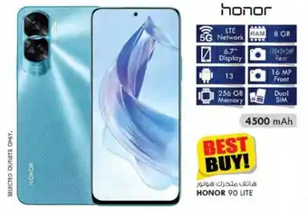 KM Trading HONOR 90 LITE offer