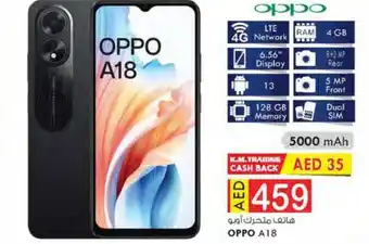 KM Trading OPPO A18 offer