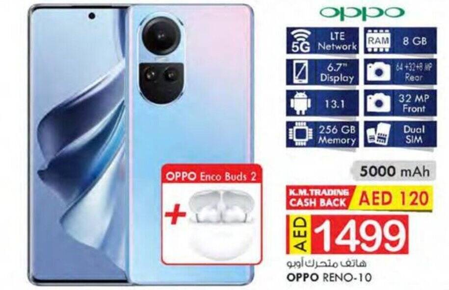 KM Trading OPPO RENO-10 offer