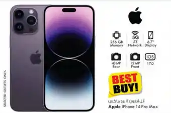 KM Trading Apple iPhone 14 Pro Max offer