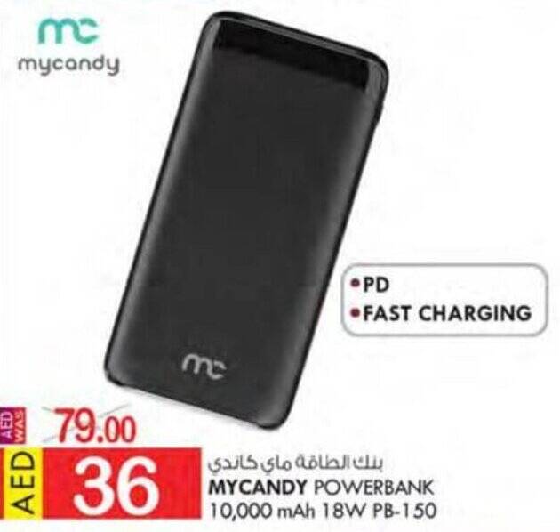 KM Trading MYCANDY POWERBANK offer