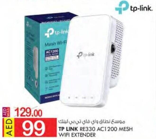 KM Trading TP LINK RE330 AC1200 MESH WIFI EXTENDER offer