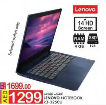 KM Trading LENOVO NOTEBOOK R3-3250U offer