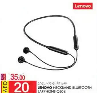 KM Trading LENOVO NECKBAND BLUETOOTH EARPHONE QE08 offer