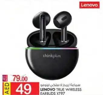 KM Trading LENOVO TRUE WIRELESS EARBUDS XT97 offer