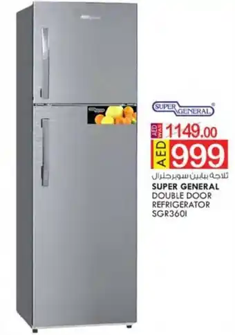 KM Trading SUPER GENERAL DOUBLE DOOR REFRIGERATOR SGR3601 offer
