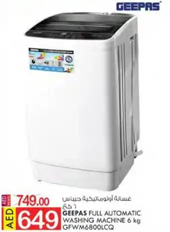 KM Trading GEEPAS FULL AUTOMATIC WASHING MACHINE 6 kg GFWM6800LCQ offer