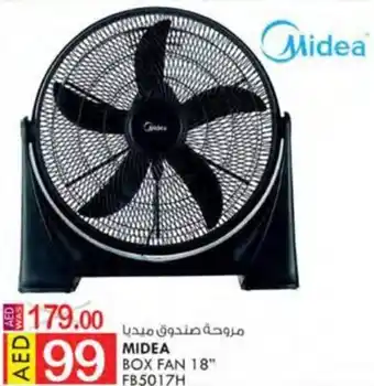 KM Trading MIDEA BOX FAN 18" offer