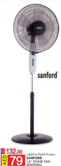 KM Trading SANFORD 16" STAND FAN SF902SFN offer