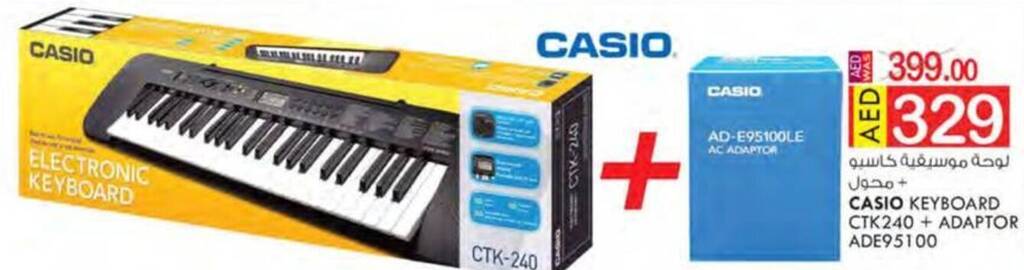 KM Trading CASIO KEYBOARD CTK240+ ADAPTOR ADE95100 offer