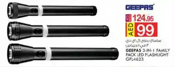KM Trading GEEPAS 3-IN-1 FAMILY PACK LED FLASHLIGHT GFL4623 offer