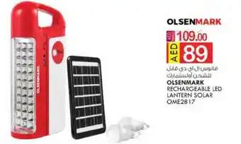 KM Trading OLSENMARK RECHARGEABLE LED LANTERN SOLAR OME2817 offer