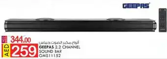 KM Trading GEEPAS 2.2 CHANNEL SOUND BAR GMS11152 offer