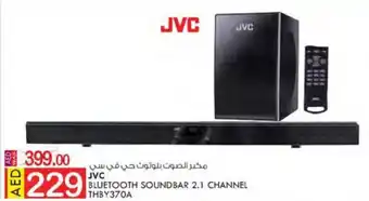KM Trading JVC BLUETOOTH SOUNDBAR 2.1 CHANNEL THBY370A offer