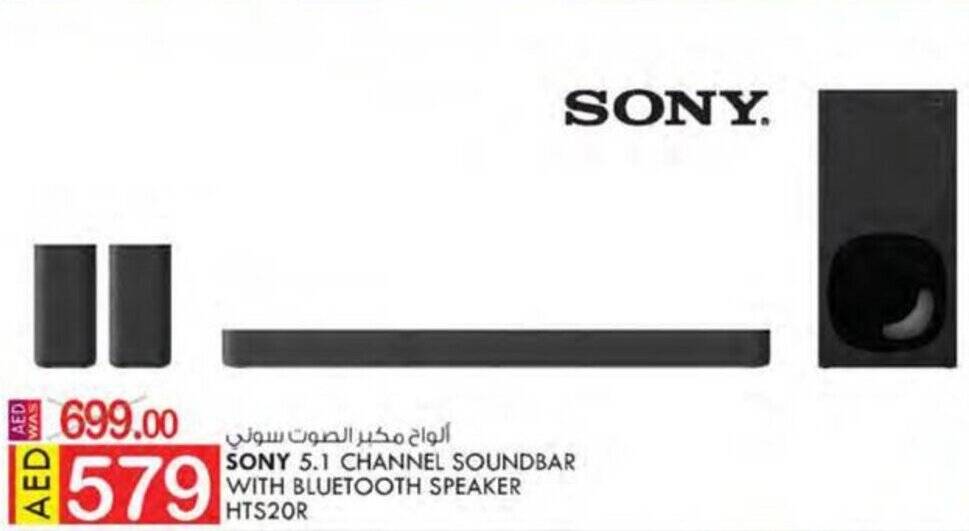 KM Trading SONY 5.1 CHANNEL SOUNDBAR WITH BLUETOOTH SPEAKER offer