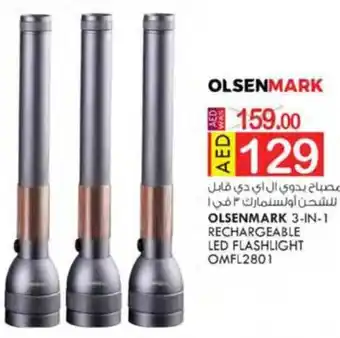 KM Trading OLSENMARK 3-IN-1 RECHARGEABLE LED FLASHLIGHT OMFL2801 offer