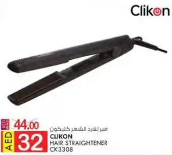KM Trading CLIKON HAIR STRAIGHTENER CK3308 offer