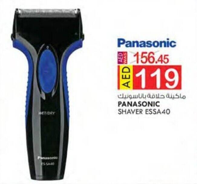 KM Trading PANASONIC SHAVER ESSA40 offer