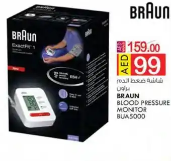 KM Trading BRAUN BLOOD PRESSURE MONITOR BUA5000 offer