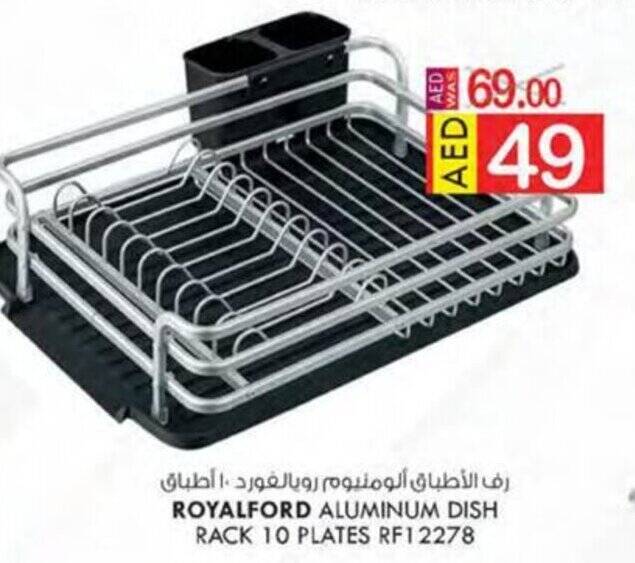 KM Trading ROYALFORD ALUMINUM DISH RACK 10 PLATES RF12278 offer