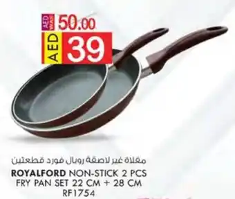 KM Trading ROYALFORD NON-STICK 2 PCS FRY PAN SET 22 CM + 28 CM RF1754 offer