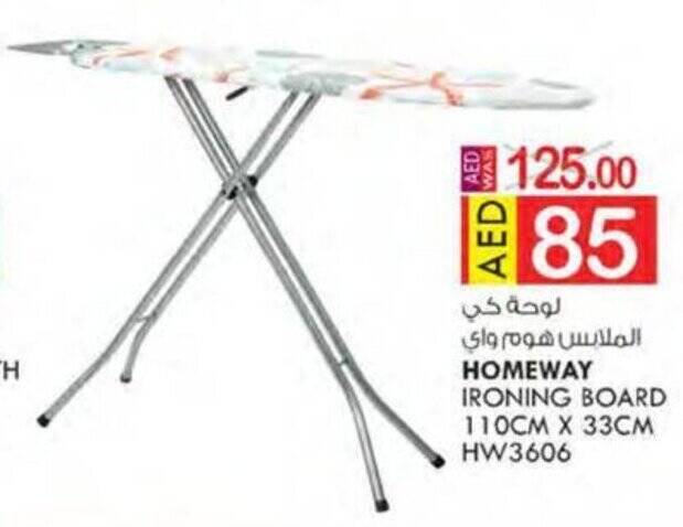 KM Trading HOMEWAY IRONING BOARD 110CM X 33CM HW3606 offer