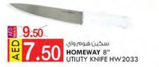 KM Trading HOMEWAY 8" | UTILITY KNIFE HW 2033 offer