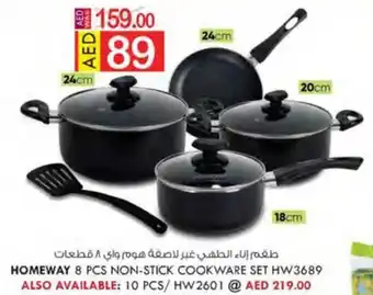 KM Trading HOMEWAY 8 PCS NON-STICK COOKWARE SET HW3689 offer