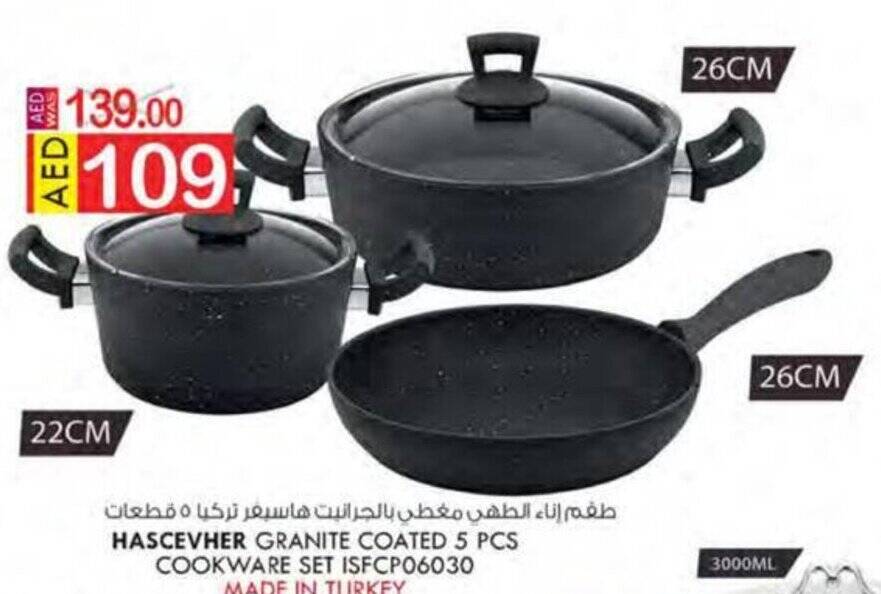 KM Trading HASCEVHER GRANITE COATED 5 PCS COOKWARE SET ISFCP06030 offer